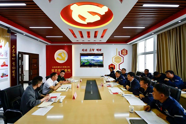 鸿运国际