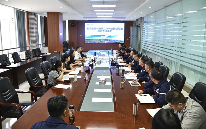鸿运国际