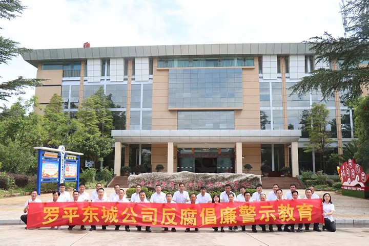 鸿运国际