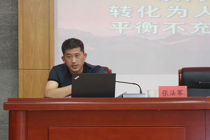 鸿运国际