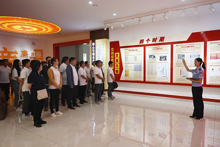 鸿运国际