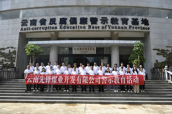 鸿运国际