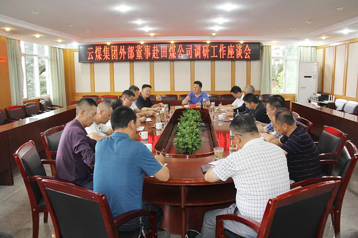 鸿运国际