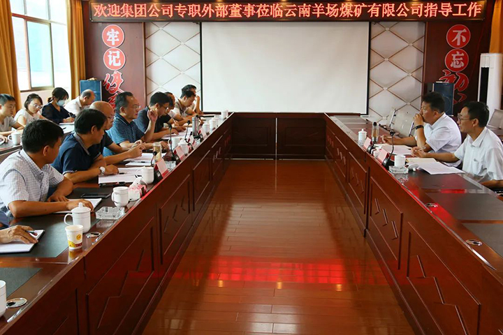 鸿运国际