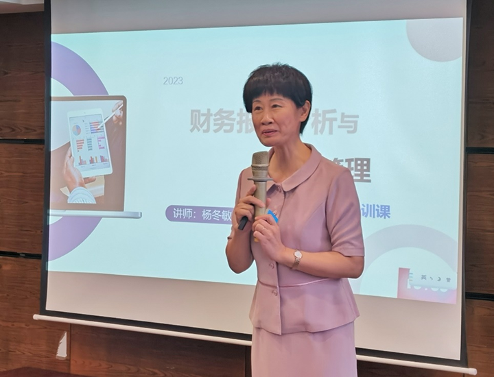 鸿运国际