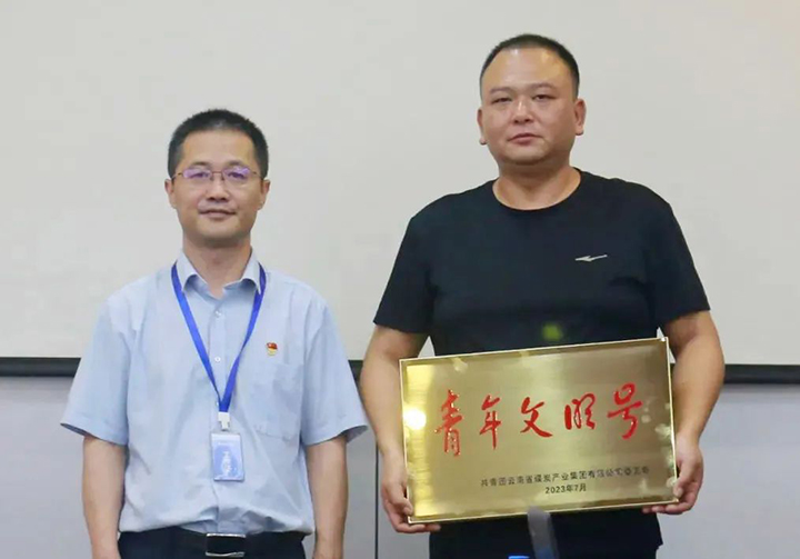 鸿运国际