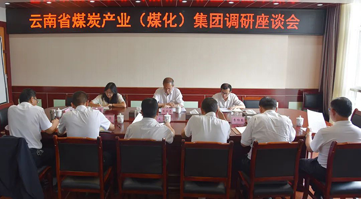 鸿运国际