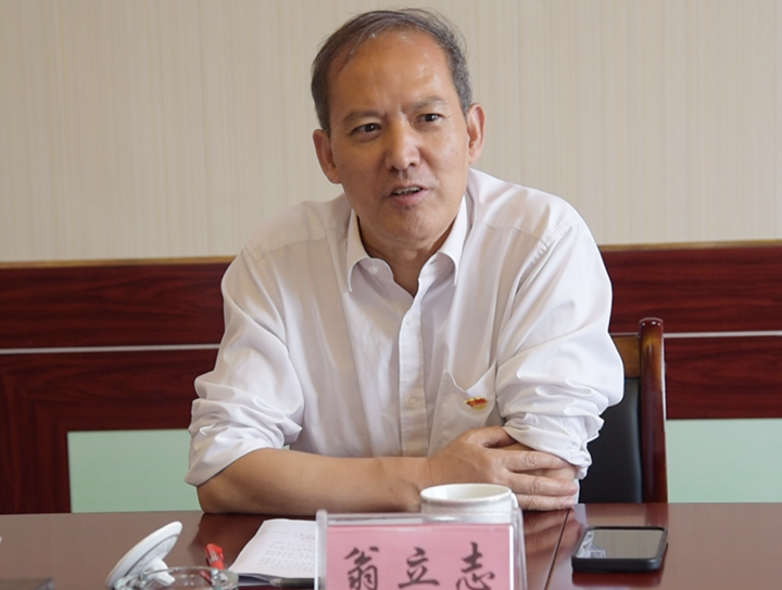 鸿运国际