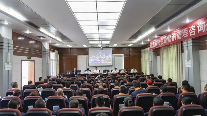 鸿运国际