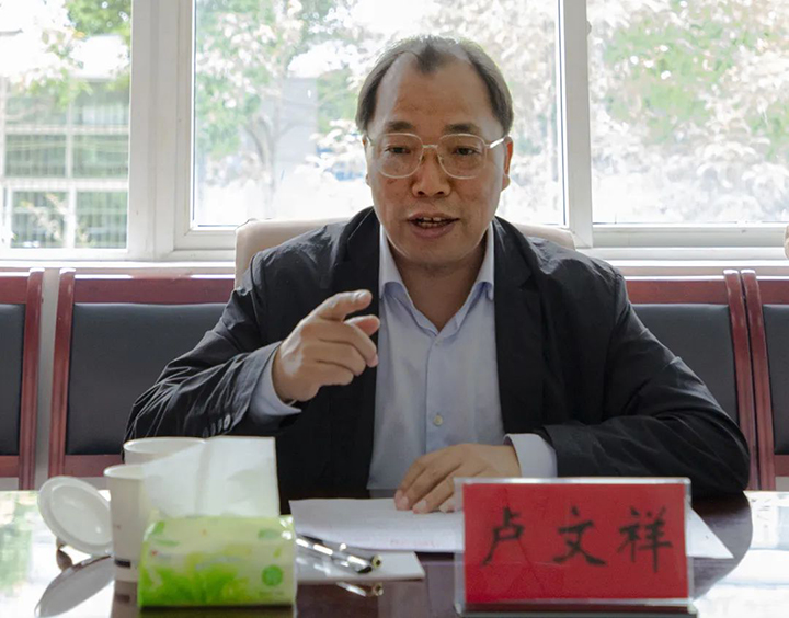 鸿运国际