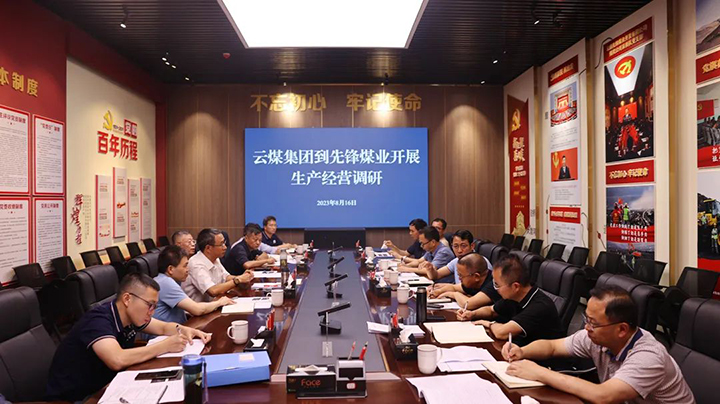 鸿运国际