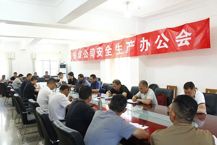 鸿运国际