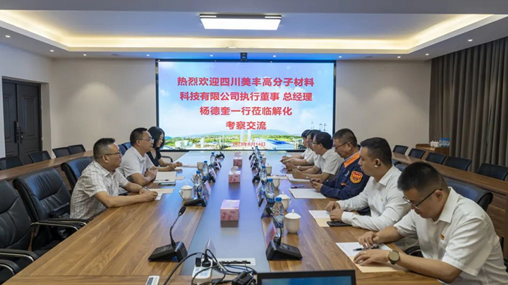 鸿运国际