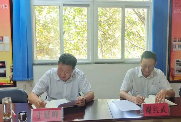 鸿运国际