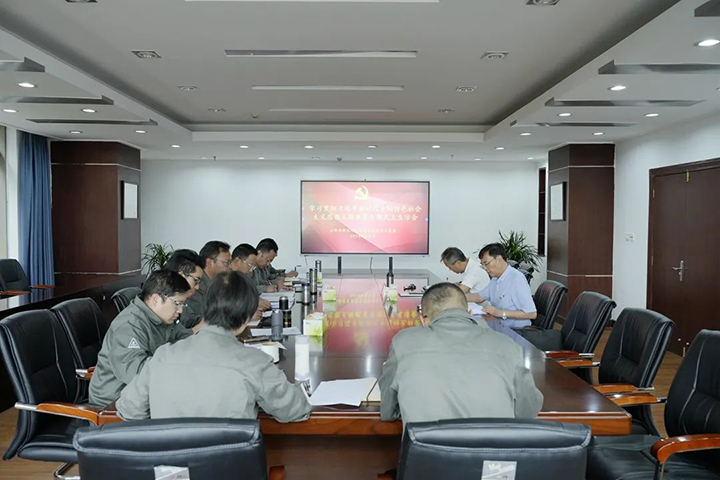 鸿运国际