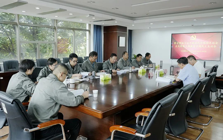 鸿运国际