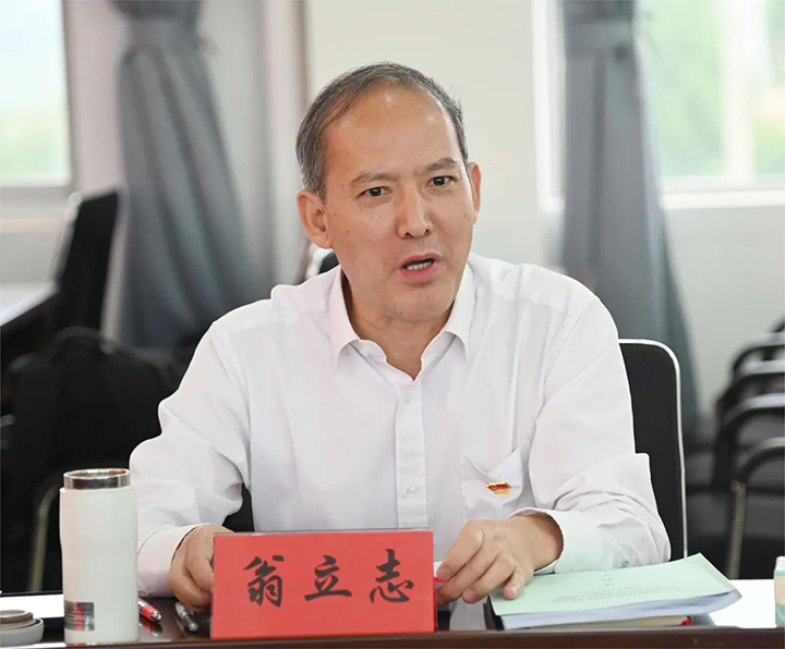 鸿运国际