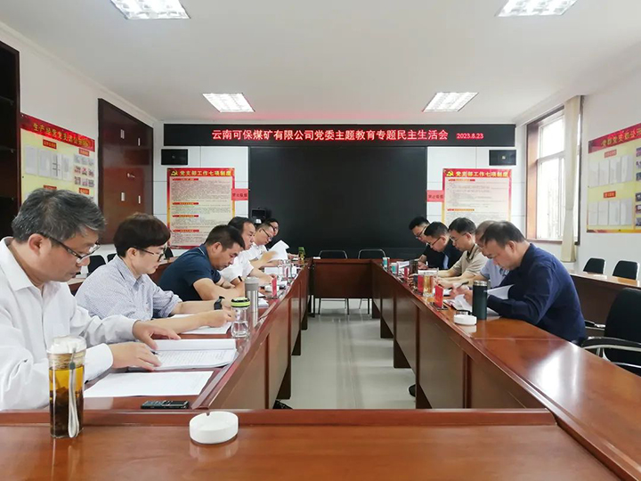鸿运国际