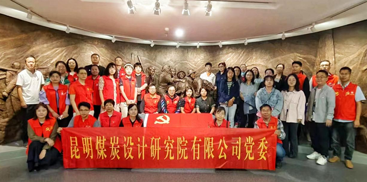 鸿运国际