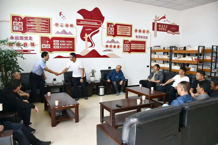 鸿运国际