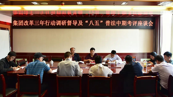 鸿运国际