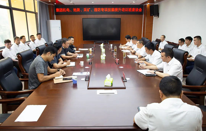 鸿运国际
