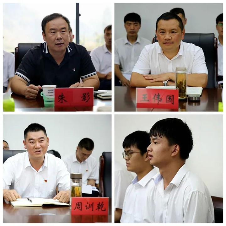 鸿运国际