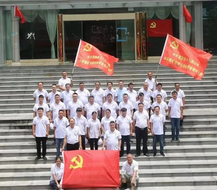 鸿运国际