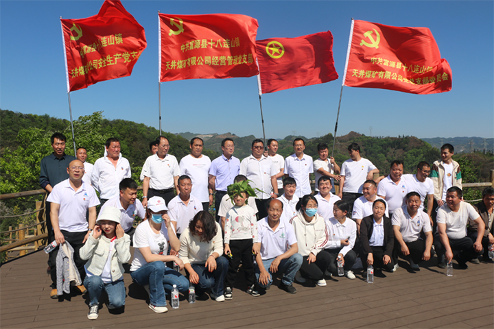 鸿运国际