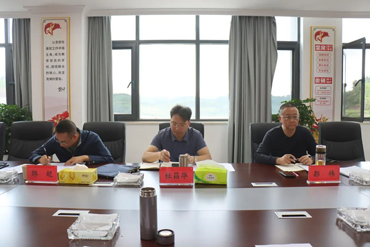 鸿运国际