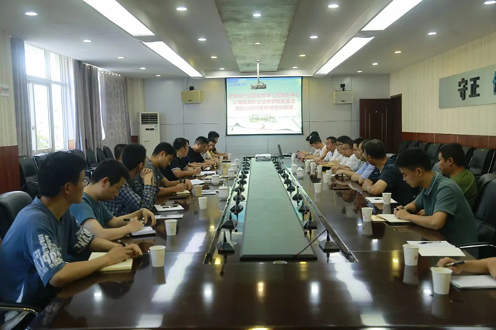 鸿运国际