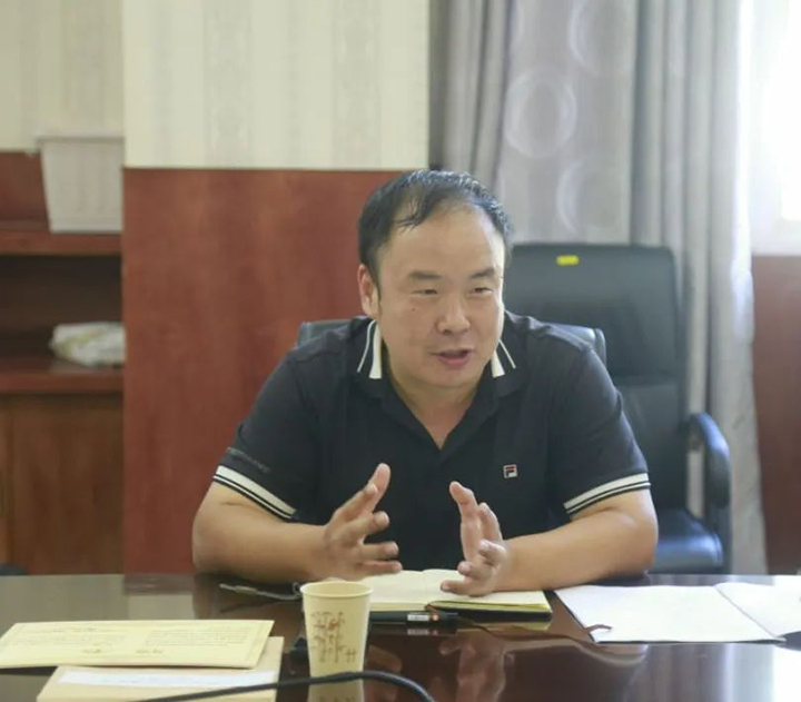 鸿运国际