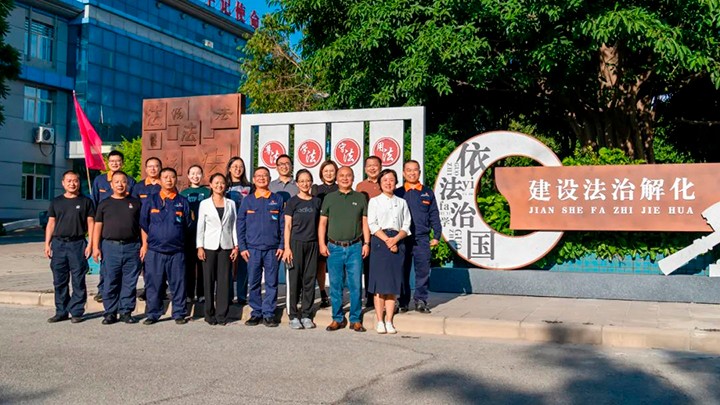 鸿运国际