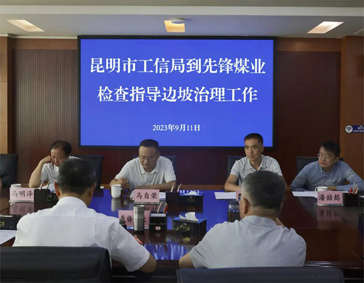 鸿运国际