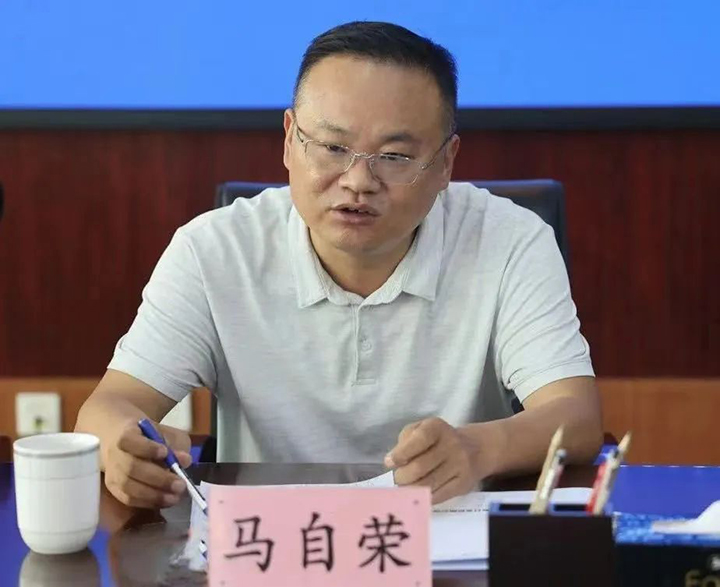 鸿运国际