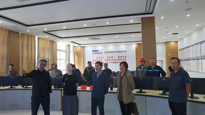 鸿运国际