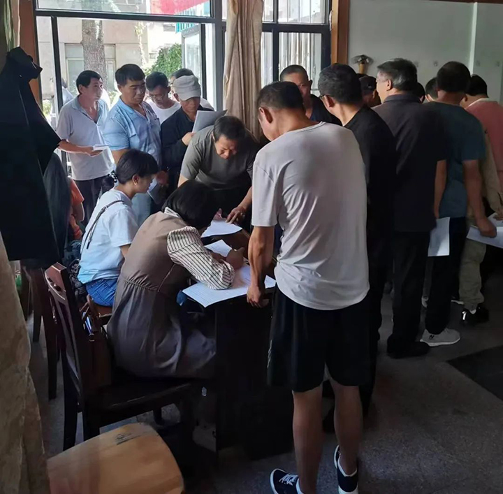 鸿运国际