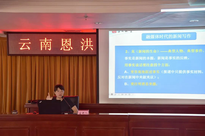 鸿运国际