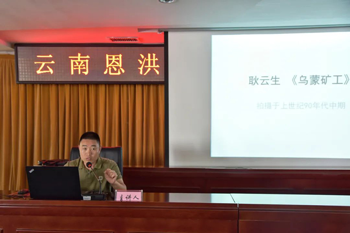 鸿运国际
