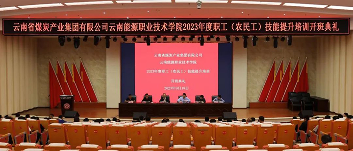 鸿运国际