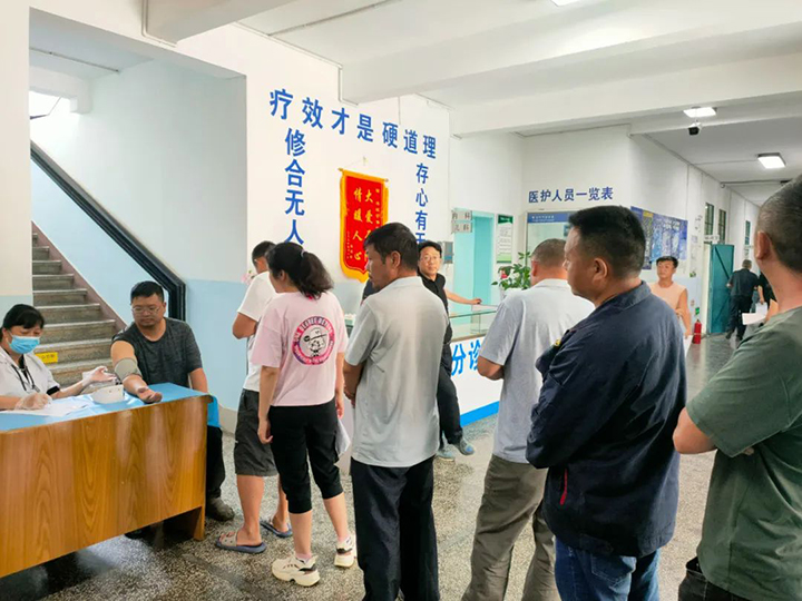 鸿运国际