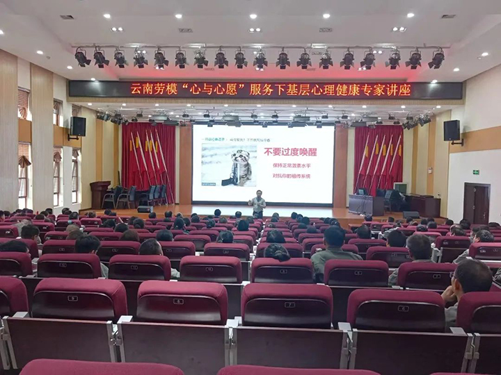 鸿运国际