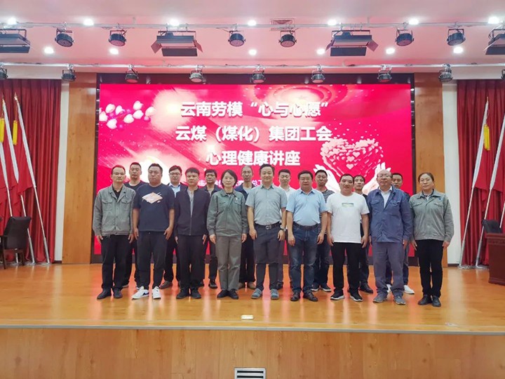 鸿运国际