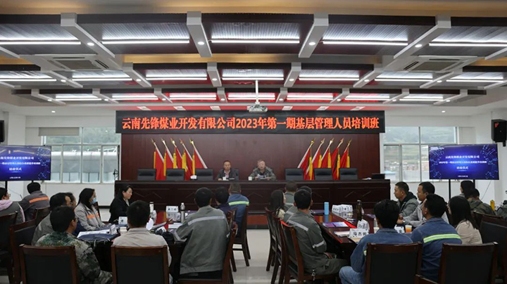 鸿运国际