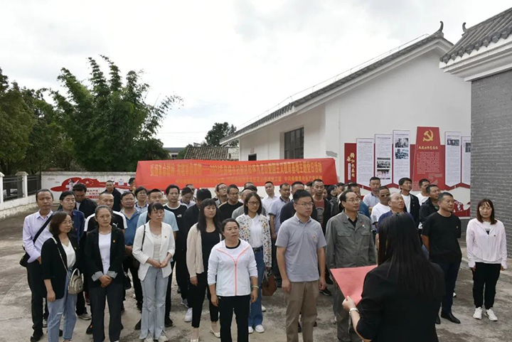 鸿运国际