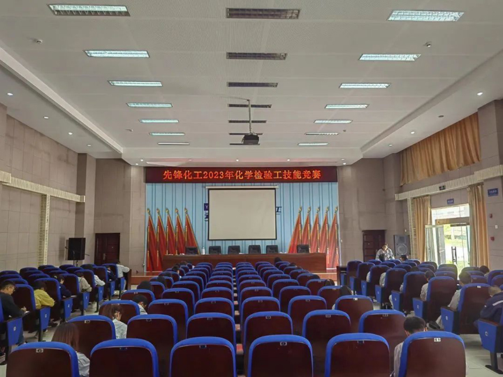 鸿运国际