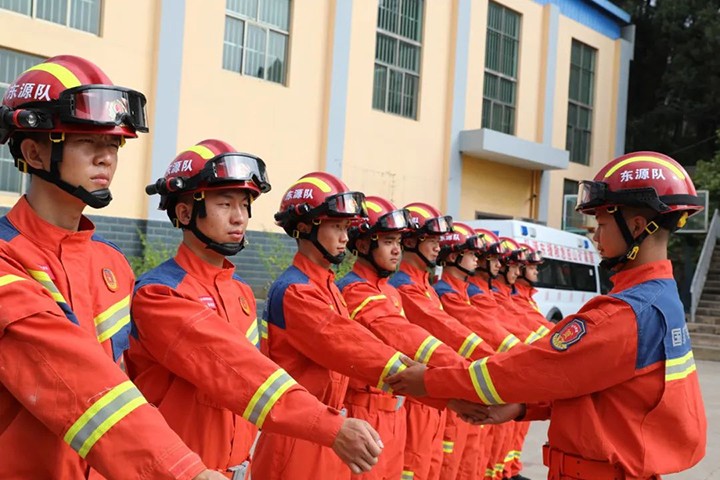 鸿运国际