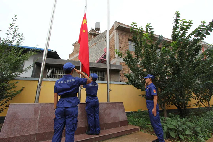 鸿运国际