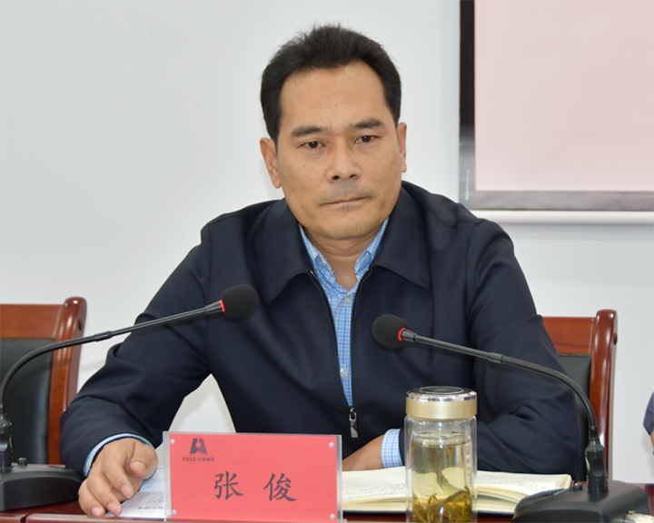 鸿运国际