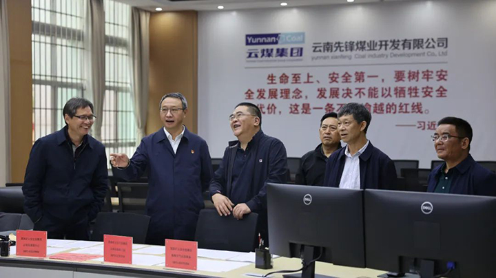 鸿运国际